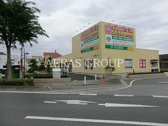 病院　はえまつ内科・外科クリニック（病院）まで779m