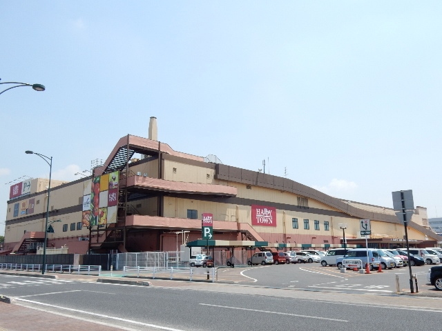ショッピングセンター　ハピータウン西大寺店（ショッピングセンター）まで600m