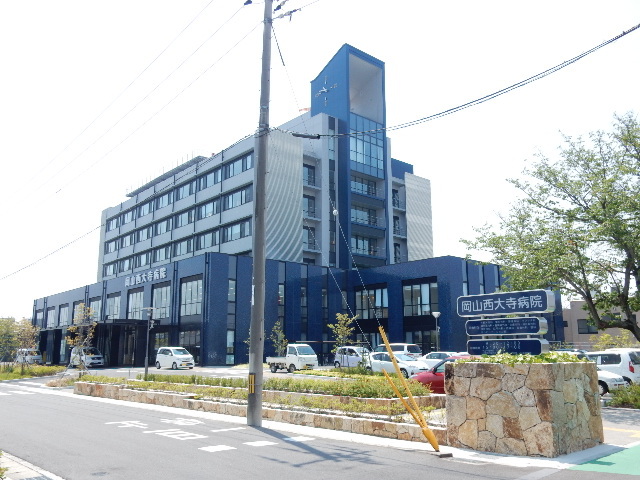 病院　岡山西大寺病院（病院）まで750m
