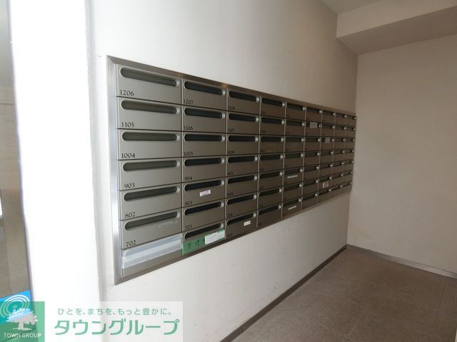 その他設備　2022年11月撮影