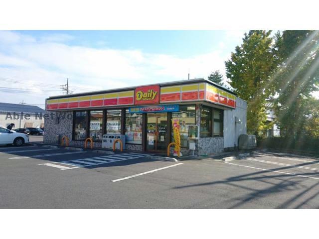 コンビニ　デイリーヤマザキ群馬新町店（コンビニ）まで350m