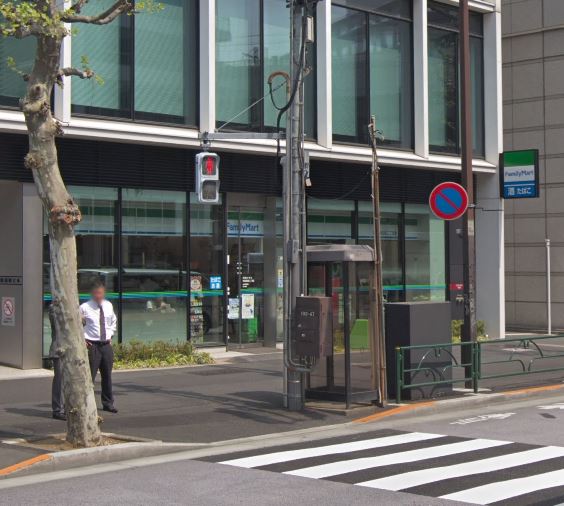 コンビニ　ファミリーマート 神田須田町二丁目店（コンビニ）まで179m