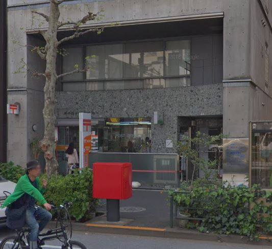 郵便局　神田須田町郵便局（郵便局）まで357m