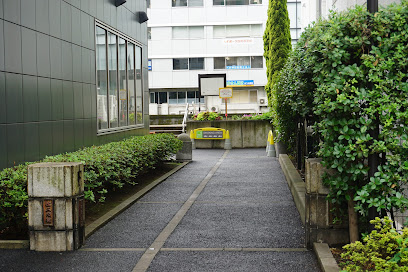 公園　佐久間橋児童遊園（公園）まで375m
