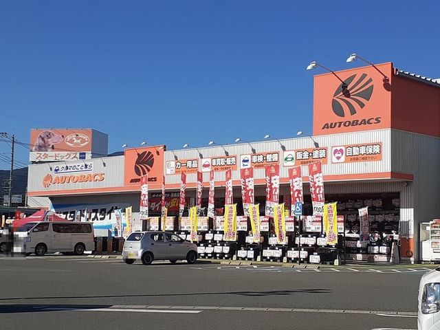 その他　オートバックス鳥栖店（その他）まで440m