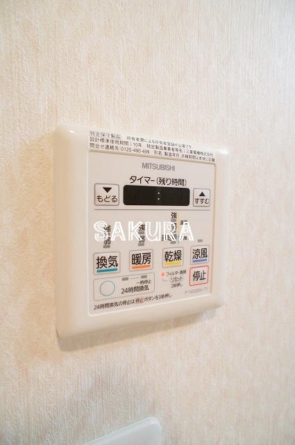 その他設備　充実した室内設備♪