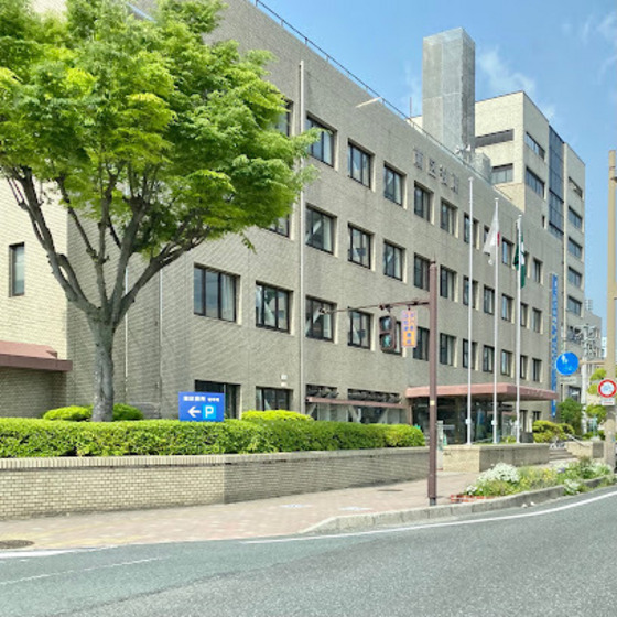 役所　広島市南区役所（役所）まで1122m