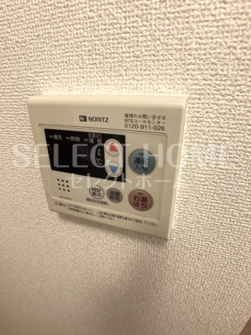 その他設備　同型タイプ