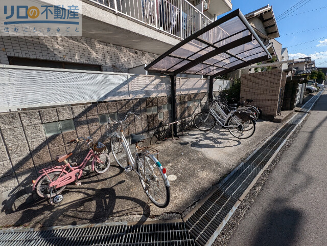 その他共有部分　駐輪場