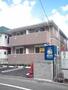 パンセ清水沼 1階 築15年8ヶ月の賃貸物件