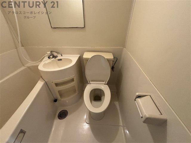 トイレ　浴室内にトイレがあります！