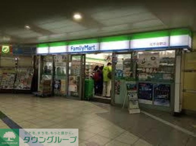 コンビニ　ファミリーマート（コンビニ）まで570m