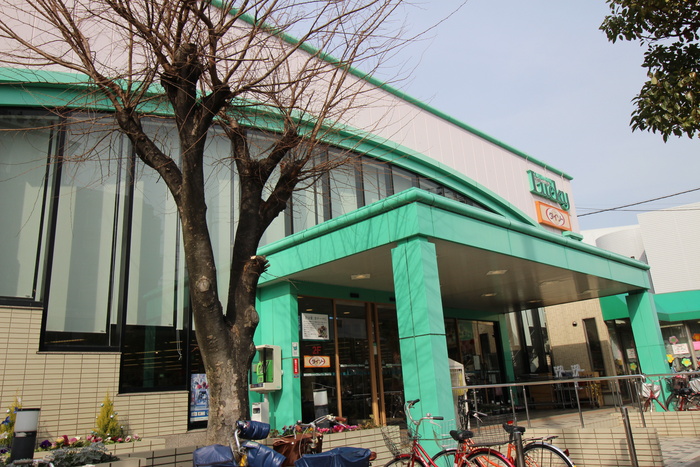 スーパー　スーパー（スーパー）まで590m