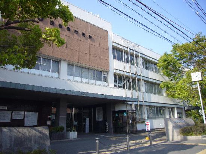 役所　市役所（役所）まで300m