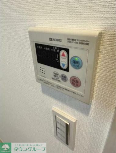 その他　設備