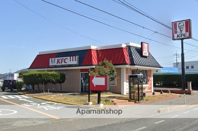 飲食店　ケンタッキーフライドチキン下関綾羅木店（飲食店）まで327m