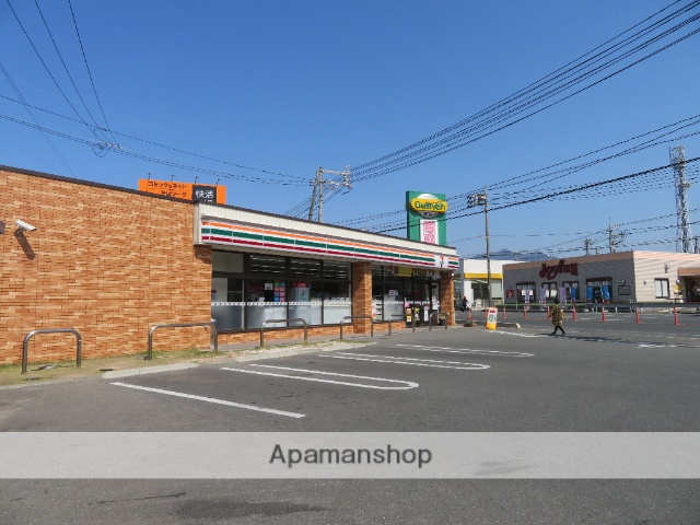 コンビニ　セブン－イレブン下関綾羅木新町店（コンビニ）まで780m