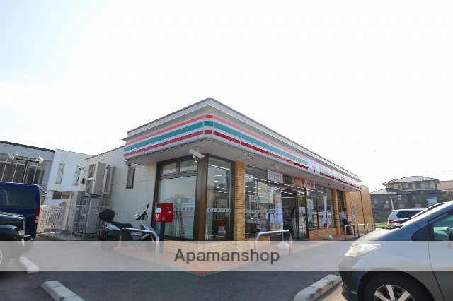 コンビニ　セブンイレブン（コンビニ）まで1435m
