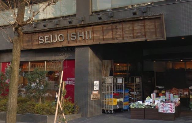 スーパー　成城石井西麻布店（スーパー）まで163m