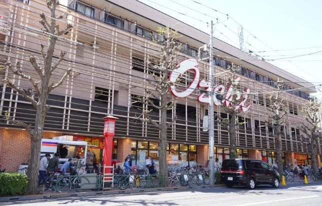 スーパー　スーパーオオゼキ上町店（スーパー）まで626m