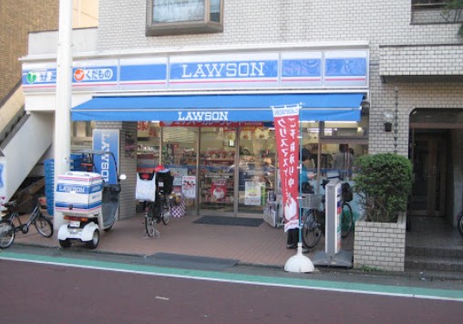 コンビニ　ローソン世田谷一丁目店（コンビニ）まで243m