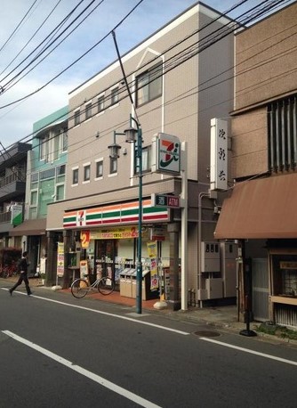 コンビニ　セブンイレブン世田谷中央病院前店（コンビニ）まで355m