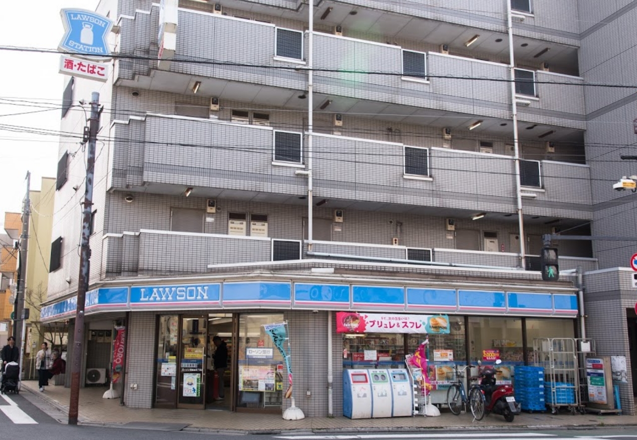 コンビニ　ローソン常盤台四丁目店（コンビニ）まで325m