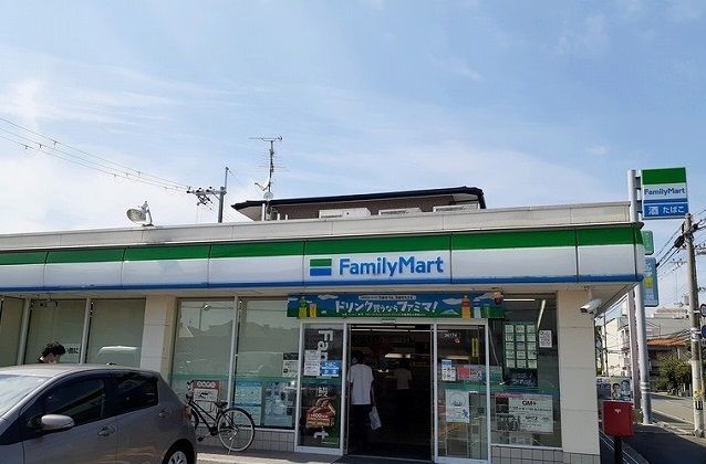 コンビニ　ファミリーマート宮田店（コンビニ）まで150m