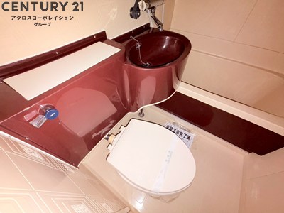 トイレ　浴室内にトイレがあります♪