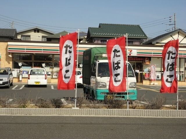 コンビニ　セブンイレブンさいたま与野公園店（コンビニ）まで100m