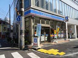 コンビニ　ローソン 荒川西日暮里一丁目店（コンビニ）まで132m