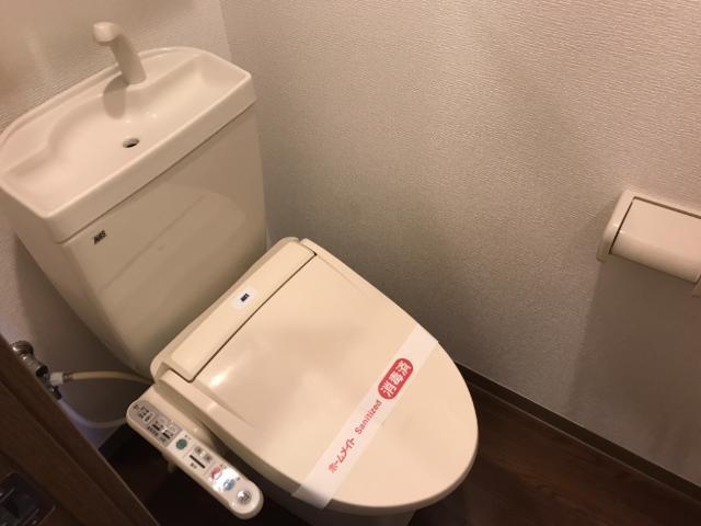 トイレ　シャワー付トイレ