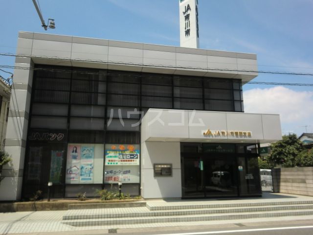 銀行　ＪＡいちかわ菅野支店（銀行）まで421m