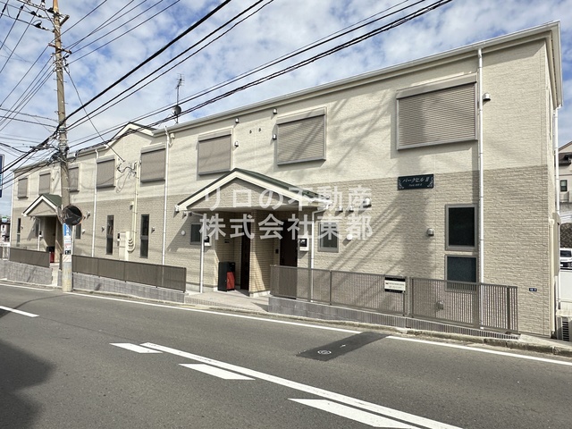 建物外観　新生活スタートにいかがでしょうか？