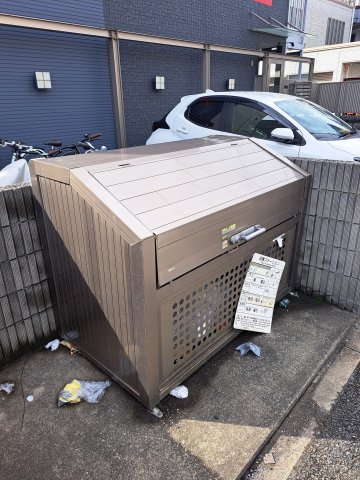 その他共有部分　ごみ置き場です