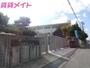 小学校　鈴鹿市立庄野小学校（小学校）まで1400m
