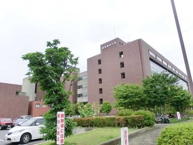 その他　東京歯科大学（その他）まで1000m