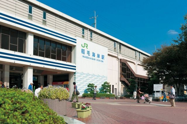 その他　稲毛海岸駅（その他）まで1000m