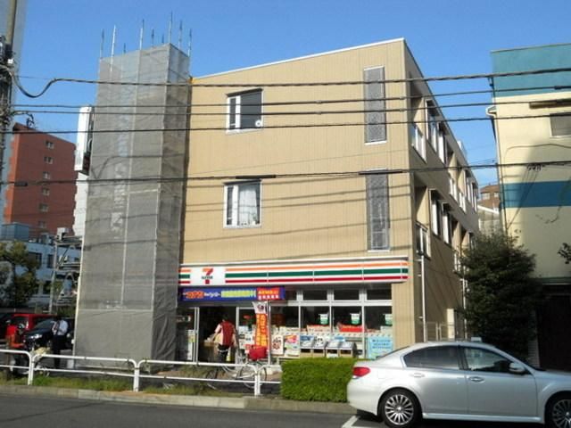 建物外観　★外観★