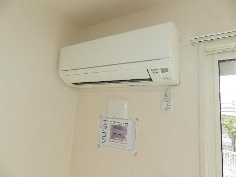 その他設備　エアコン