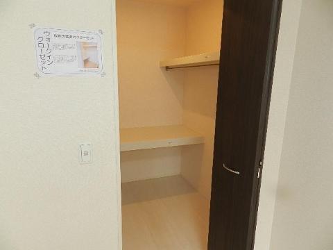 収納　ウォークインクローゼット