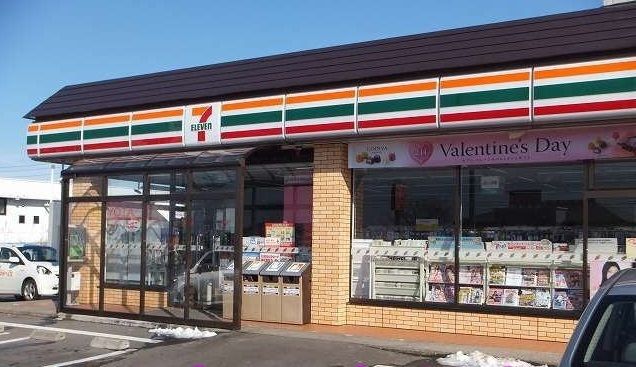 コンビニ　セブンイレブン白根大通黄金店（コンビニ）まで400m