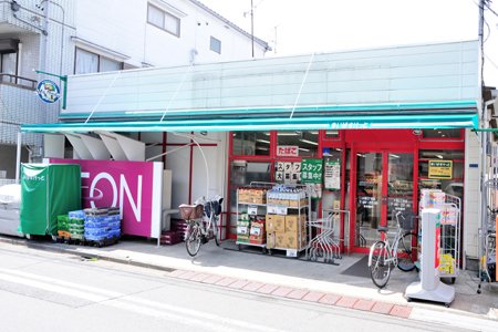 スーパー　まいばすけっと 小田3丁目店（スーパー）まで471m