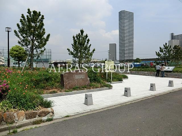 公園　神奈川台場公園（公園）まで264m