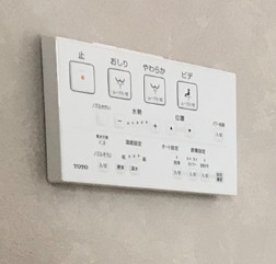 トイレ　同仕様
