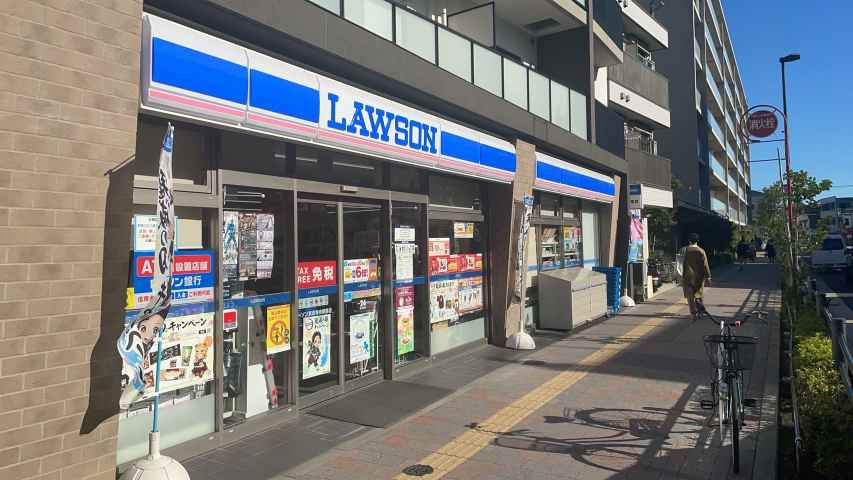 コンビニ　ローソン（コンビニ）まで563m