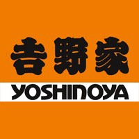 飲食店　吉野家錦糸町北口店（飲食店）まで195m