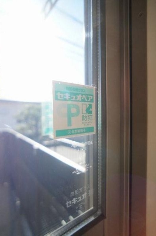 その他設備　図面と現状に相違がある場合には現状を優先