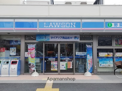 コンビニ　ローソン　高槻京口町店（コンビニ）まで300m