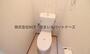 トイレ　トイレも気になるポイント